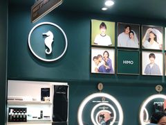 -海马体照相馆(无锡清扬茂业天地店)