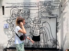 -槟城街头艺术街区