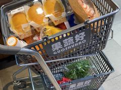 -果蔬好生活超市(乐堤港店)