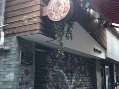 -Double cafe