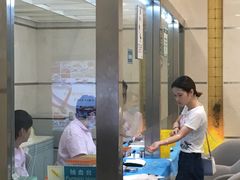 -瑞慈体检上海陆家嘴机构
