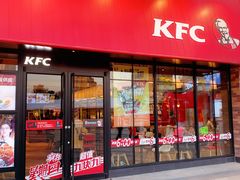 门面-肯德基(湘龙路店)