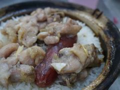 -兴记菜馆