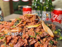 -烤肉宛饭庄(北新桥店)