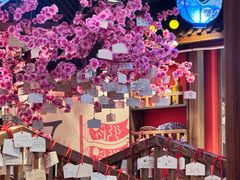 -村上一屋(健翔桥店)