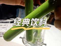 -get pizza意大利餐厅(凯德MALL店)