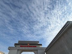 -图们国门景区