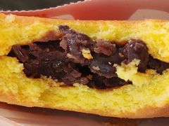 冰铜锣烧-烘焙町面包店(西四店)