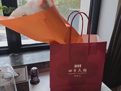 -四季民福烤鸭店(通州马驹桥店)