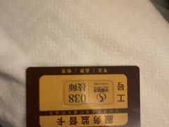 -华夏良子·足道SPA艾灸(金皇大厦店)