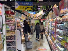 -DON DON DONKI(名珠城店)