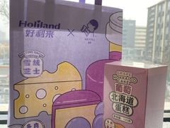 -好利来(北新桥店)