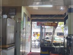 门面-斌斌鲜鱼糊汤粉(粮道街店)