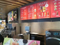 -星巴克(夏日百货店)