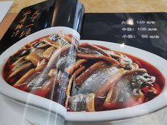 -新天厨酒家(二分店)