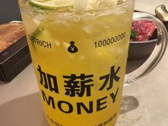 -热辣宗师·串串火锅(万达金街店)
