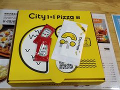 -City1+1城市比萨·意面(桂林路店)