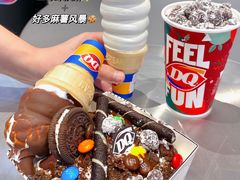 -DQ·蛋糕·冰淇淋(万达店)