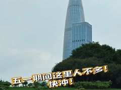 -深圳湾公园(南山区)
