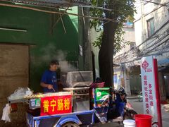 -华杰文具(广州4S总店)