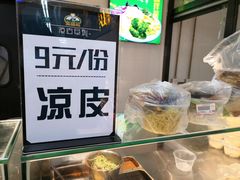 -京客隆超市(京源店)