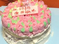 -5Cake五度无蔗糖低脂蛋糕(陶然亭店)