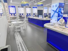 -优购镜仓(六角广场店)