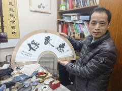 -乐悠琴馆·古琴古筝