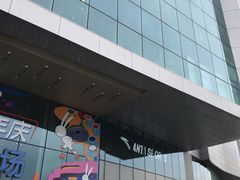 -凯德广场(西城店)