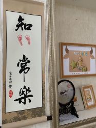 点击看大图 -艾博尔医院