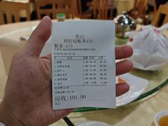 -老字号蛇口德记烧腊饭店·海鲜加工