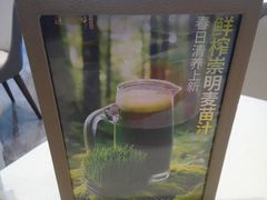 -道道鲜·崇明私房菜(五角场店)