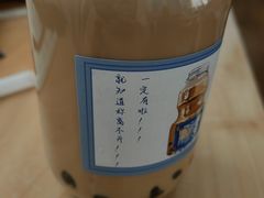 -围裙妈妈(临平店)
