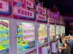 -反斗乐园(金光华广场店)