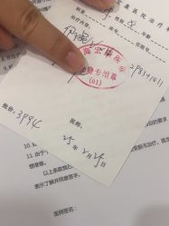 -上海宏康医院·医疗美容科