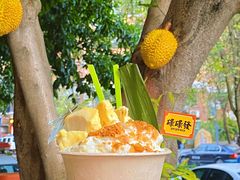 -碌碌发·东南亚风味烧烤档(体育西店)