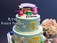 双层蛋糕-兔子妃私人定制蛋糕(城南花苑南区店)