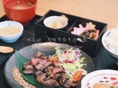 岩烧雪花牛肉定食-味太助·银饭食堂(中华城店)