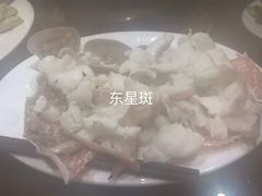 -凯华海鲜火锅·传承三十六年