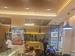 -秦老大西安羊肉泡馍馆(健德门店)
