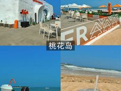 -巧克力渔家.小船海鲜胶东菜(万平口店)