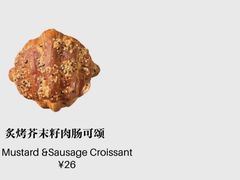 -CHOCMONS巧克怪兽(屏风街店)