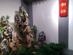 -北京全聚德(西客站店)