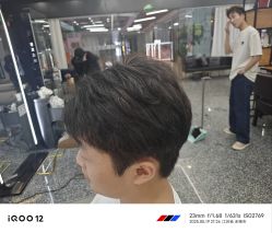 -藤野造型·烫·染发型设计店