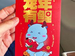 -杭州萧山国际机场