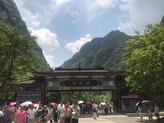 -重庆神龙峡漂流