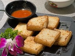 萝卜糕-非遗•老字号•阿彬牛肉火锅(广济桥店)