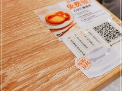 -小满手工粉(北京来福士店)