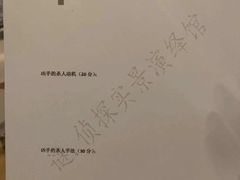 -谜·沉浸侦探剧本杀推理馆(静安店)