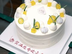 百香果香缇奶油蛋糕-山与蓝·轻糖鲜果蛋糕(勒泰店)